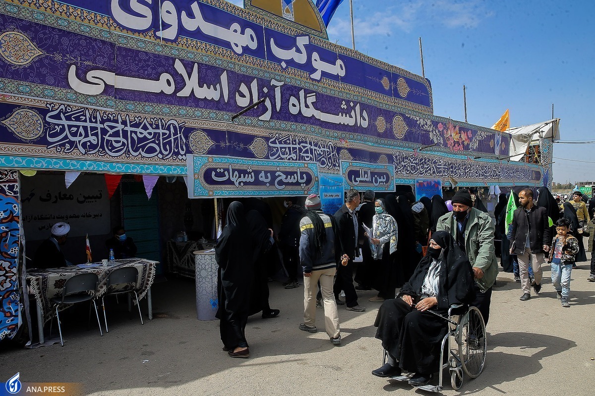 اعلام برنامههای چهارمین سال موکب مهدوی دانشگاه آزاد اسلامی در قم