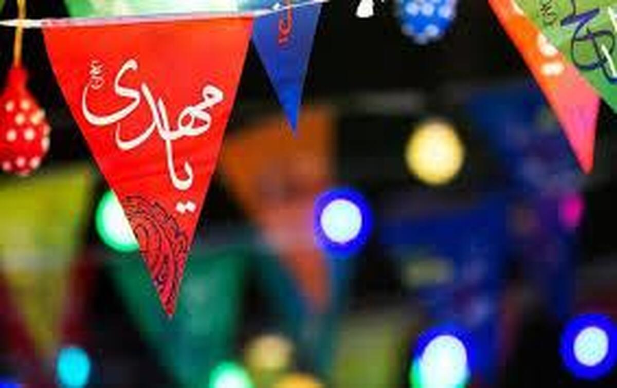 نورافشانی در میادین و محلات شب نیمه شعبان در همه کشور/ مراسم احیا در مساجد برپا میشود