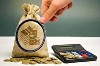 شناسایی فرار مالیاتی ۶۰ میلیارد ریالی از یک طلافروشی