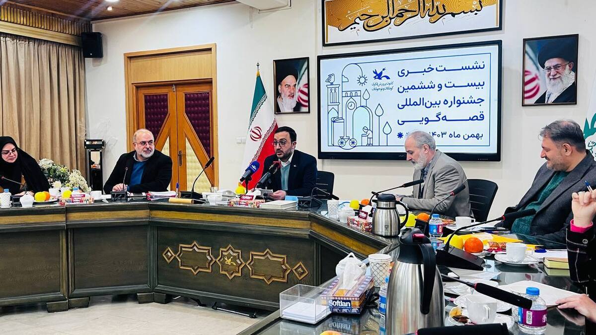 مشارکت ۲۵ کشور در جشنواره قصهگویی/ رویکرد خاص این دوره حمایت از کودکان مظلوم غزه و لبنان است