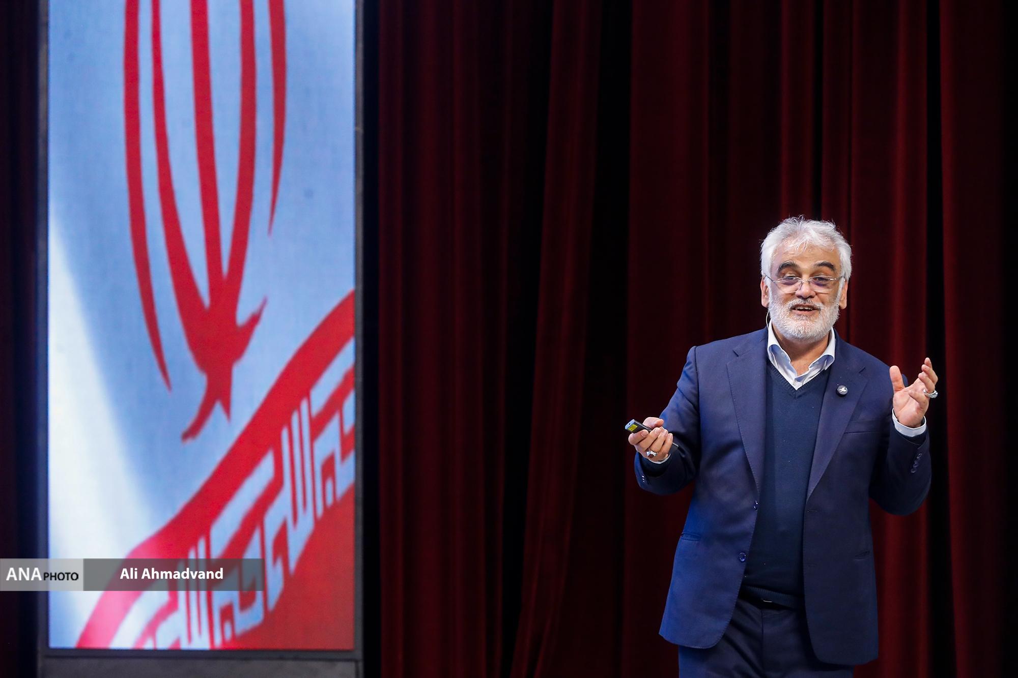 نگاهی به هفتمین رویداد ملی عصر امید در حوزه اقتصاد دیجیتال + فیلم نگاهی به هفتمین رویداد ملی عصر امید در حوزه اقتصاد دیجیتال + فیلم