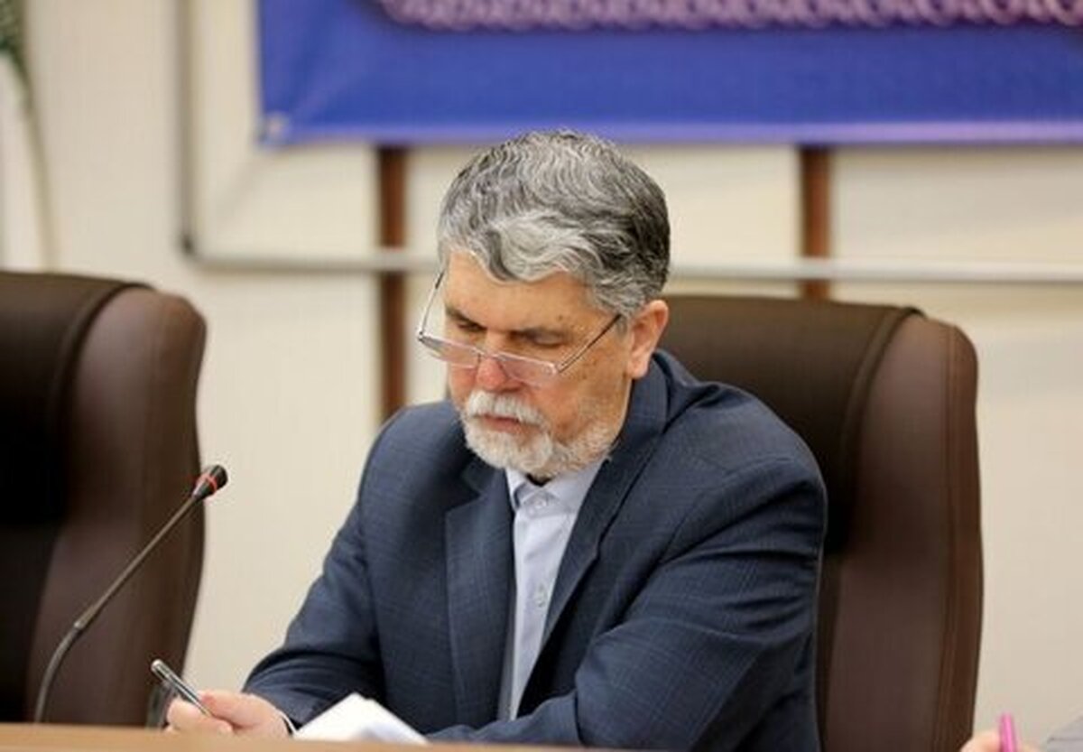 نمایش جمال و جلال فرهنگ و هنر ایرانی در موسیقی ایرانی