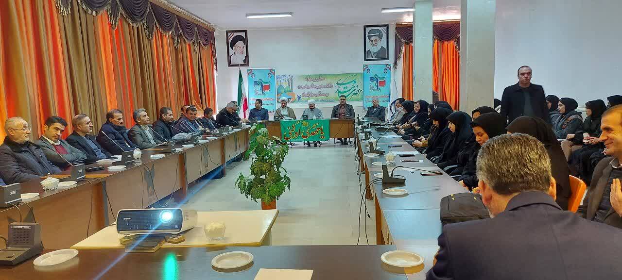 مهدویت مهمترین محور وحدت در جهان اسلام است مهدویت مهمترین محور وحدت در جهان اسلام است