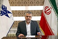 تنوع در سبد درآمدی دانشگاه آزاد البرز با فعالیتهای اقتصادی