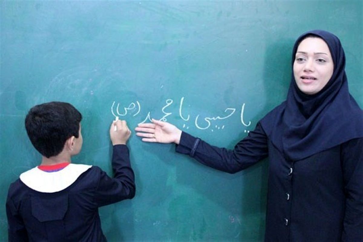 تمدید مهلت معرفی معلمان نمونه مدارس تا ۳۰ بهمن