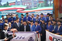 ماشین سازی اراک قهرمان لیگ برتر کوراش شد
