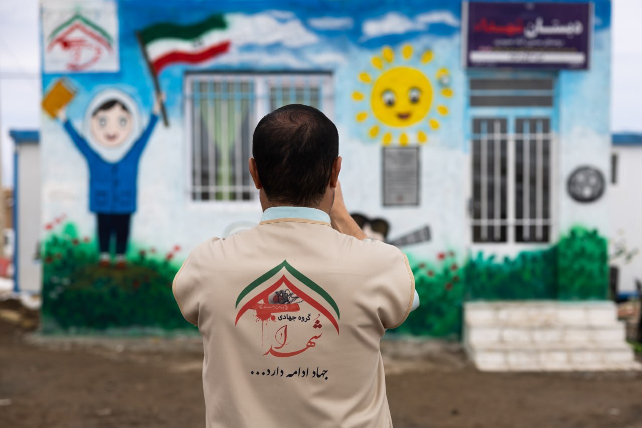 افتتاح سومین مدرسه یک گروه جهادی در منطقه محروم/ &laquo;شهدا&raquo; نام دبستان روستای حسین آباد