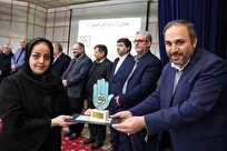 فیلم | اختتامیه چهارمین جشنواره سراسری وفا