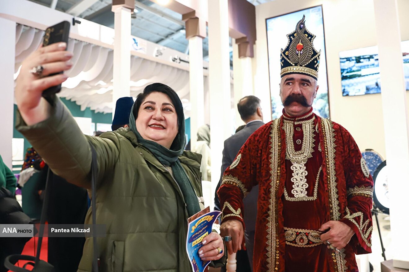 هجدهمین نمایشگاه بین‌المللی گردشگری ایران