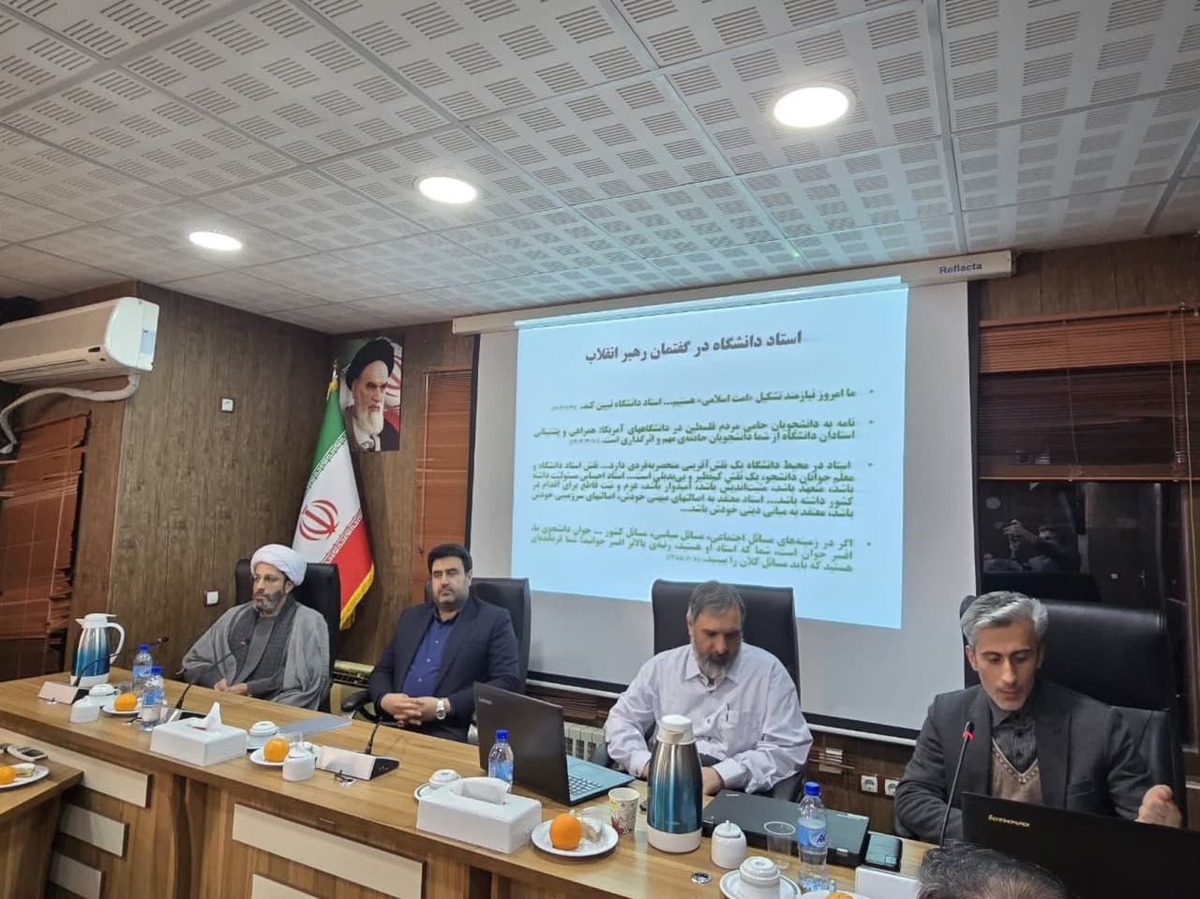 استان فارس پیشگام در بومیسازی هوش مصنوعی؛ رویکردی از پایین به بالا