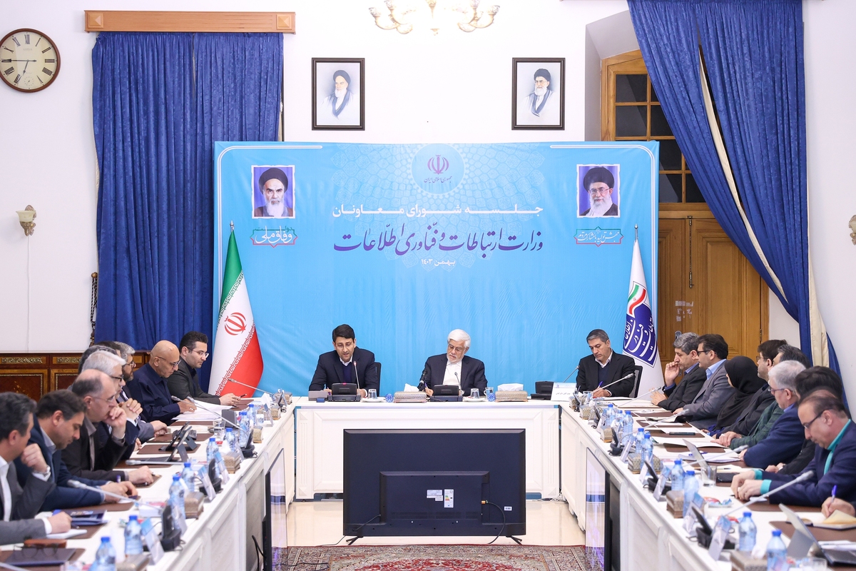 عارف: «امنيت سايبری» بايد ارتقاء پيدا كند