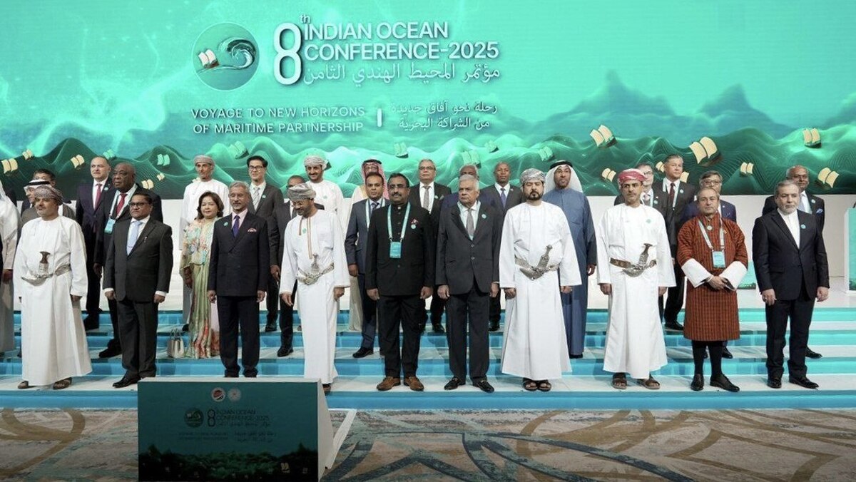 حضور عراقچی در هشتمین گردهمایی وزرای خارجه حاشیه اقیانوس هند در مسقط