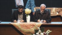 جزئیات تفاهمنامه توسعه گردشگری شهری دانشگاه آزاد و شهرداری شیراز
