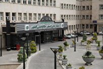 آخرین مهلت بهره مندی از بخشودگی جرایم مالیاتی اعلام شد