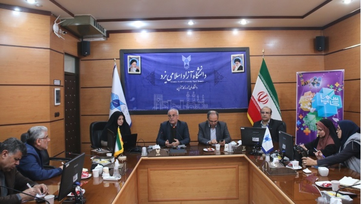 دانشگاه آزاد یزد؛ پیشگام تحول آموزشی با تمرکز بر نسلهای آینده