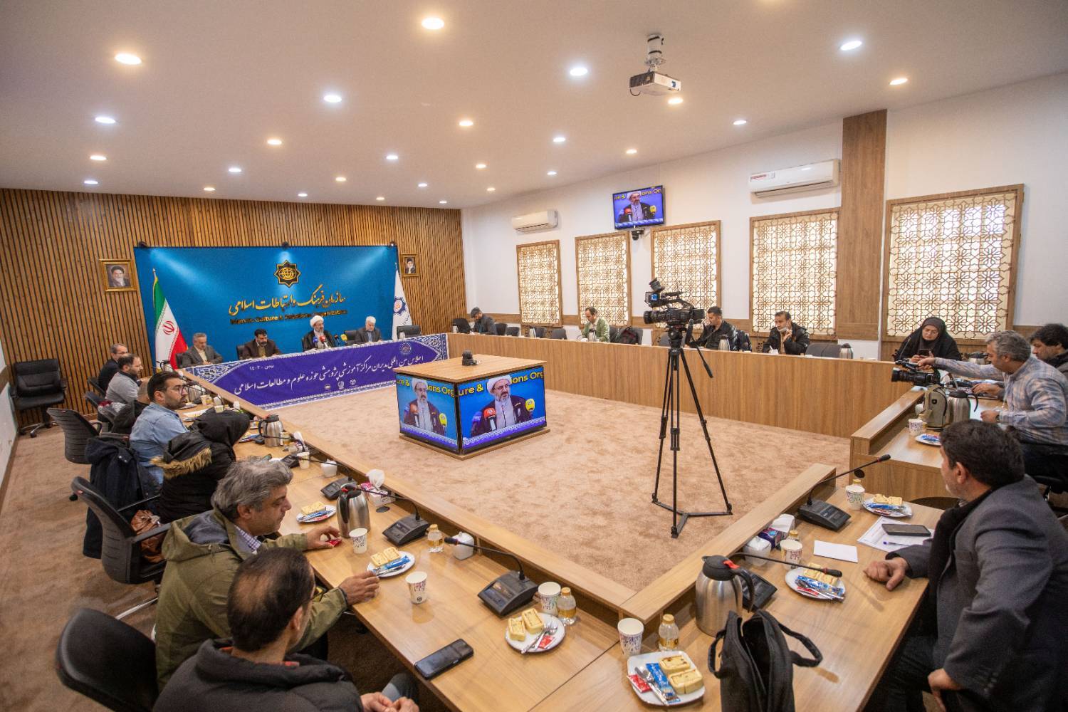 برگزاری اجلاس بینالمللی مدیران مراکز پژوهشی مطالعات اسلامی در قم برگزاری اجلاس بینالمللی مدیران مراکز پژوهشی مطالعات اسلامی در قم