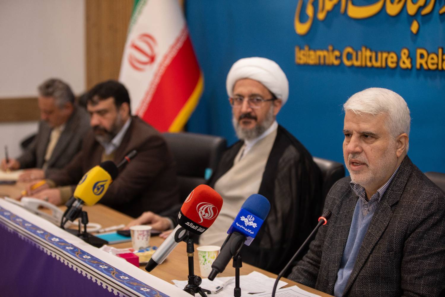 برگزاری اجلاس بینالمللی مدیران مراکز پژوهشی مطالعات اسلامی در قم برگزاری اجلاس بینالمللی مدیران مراکز پژوهشی مطالعات اسلامی در قم