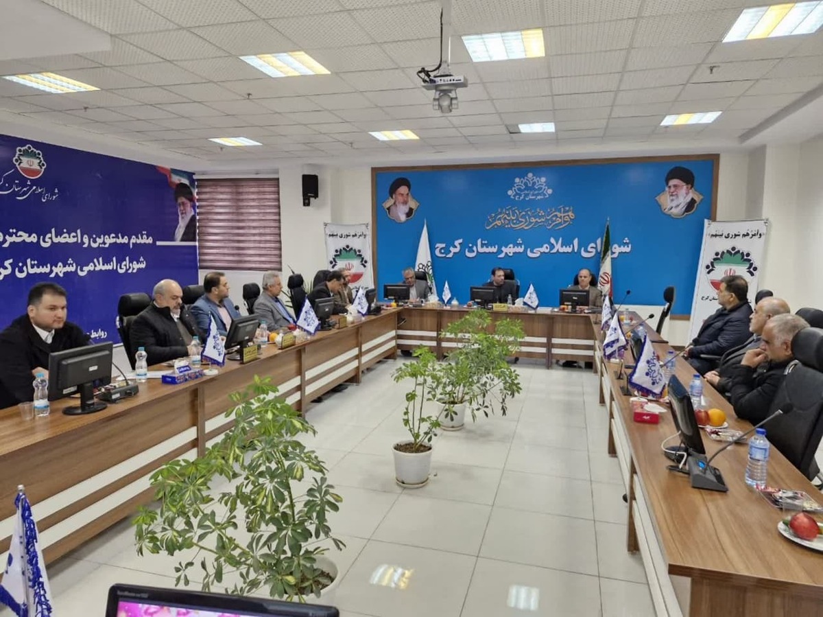 آمادگی دانشگاه آزاد برای تدوین برنامه جامع توسعه شهری
