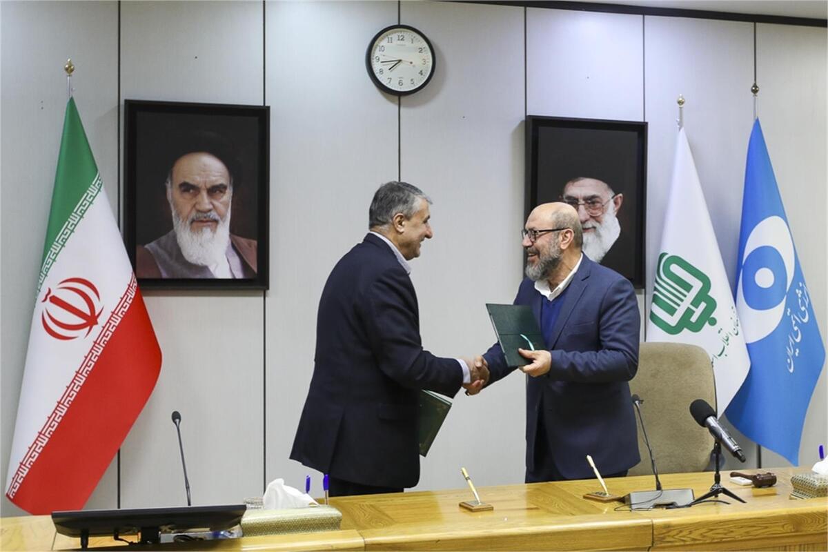 تفاهمنامه همکاری بنیاد مستضعفان و سازمان انرژی اتمی امضا شد