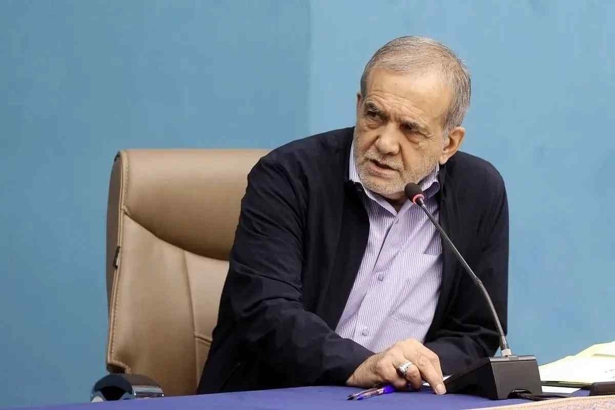 پزشکیان: قادر به حل مشکلات هستیم به ۷ دهک جامعه کالابرگ داده میشود
