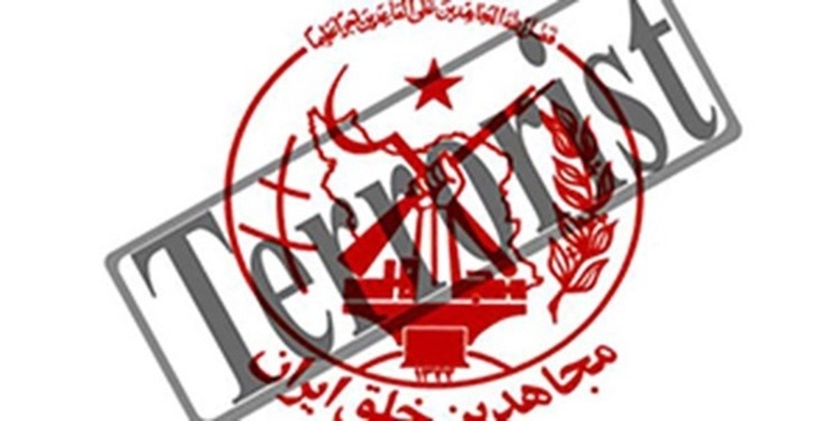 سفیدسازی منافقین به شیوه خودزنی