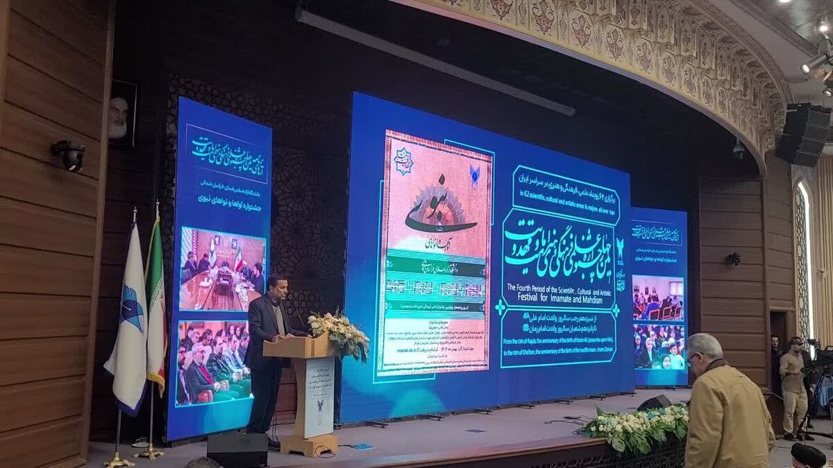 جعفری: پیش‌بینی دریافت ۱۵۰ هزار اثر در چهارمین جشنواره امامت و مهدویت محقق شد