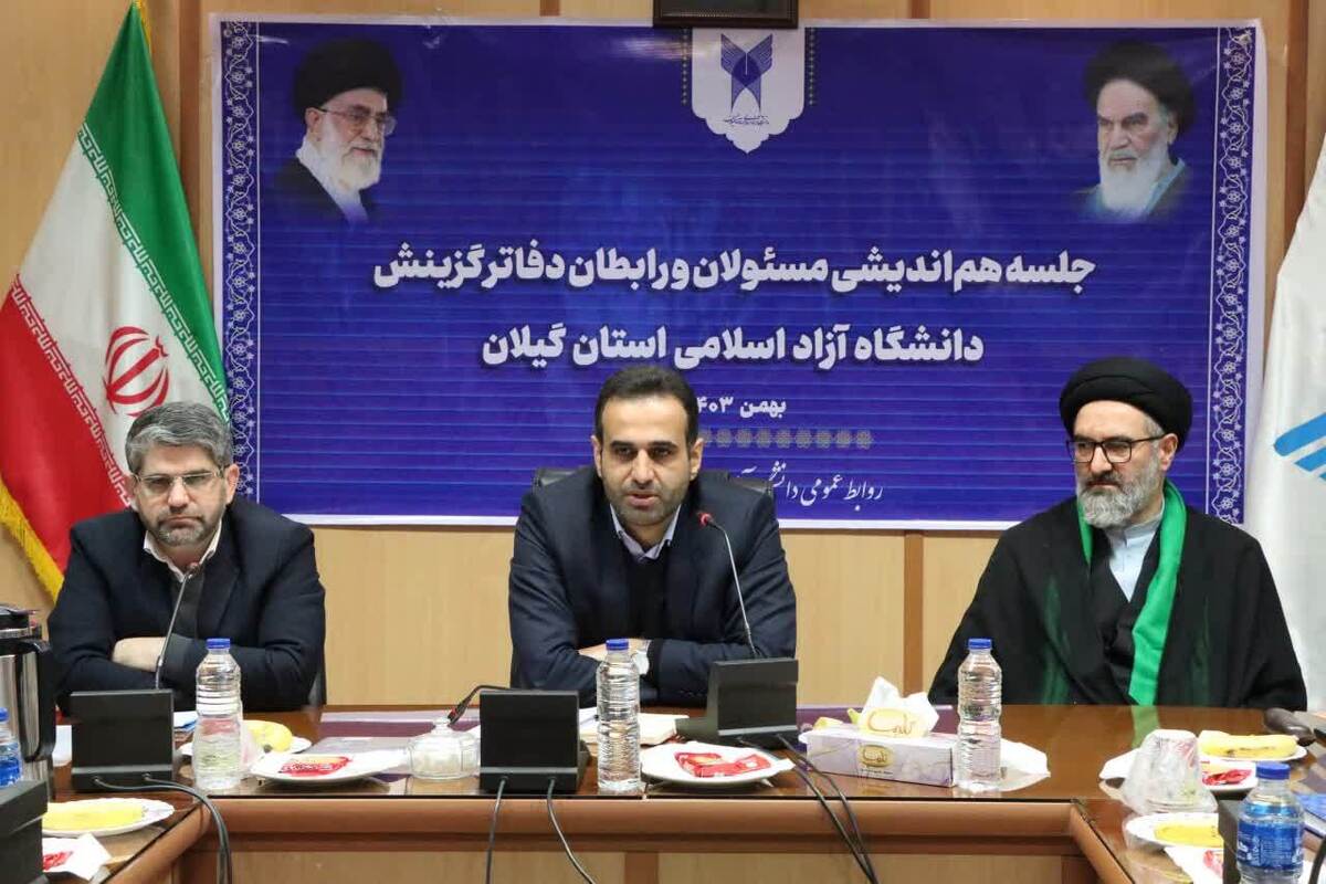 گزینش باید هوشمندانه، عالمانه و دقیق باشد