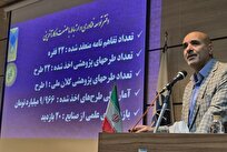 تدوین برنامهای جدید برای ثبت اختراعات دانشجویی