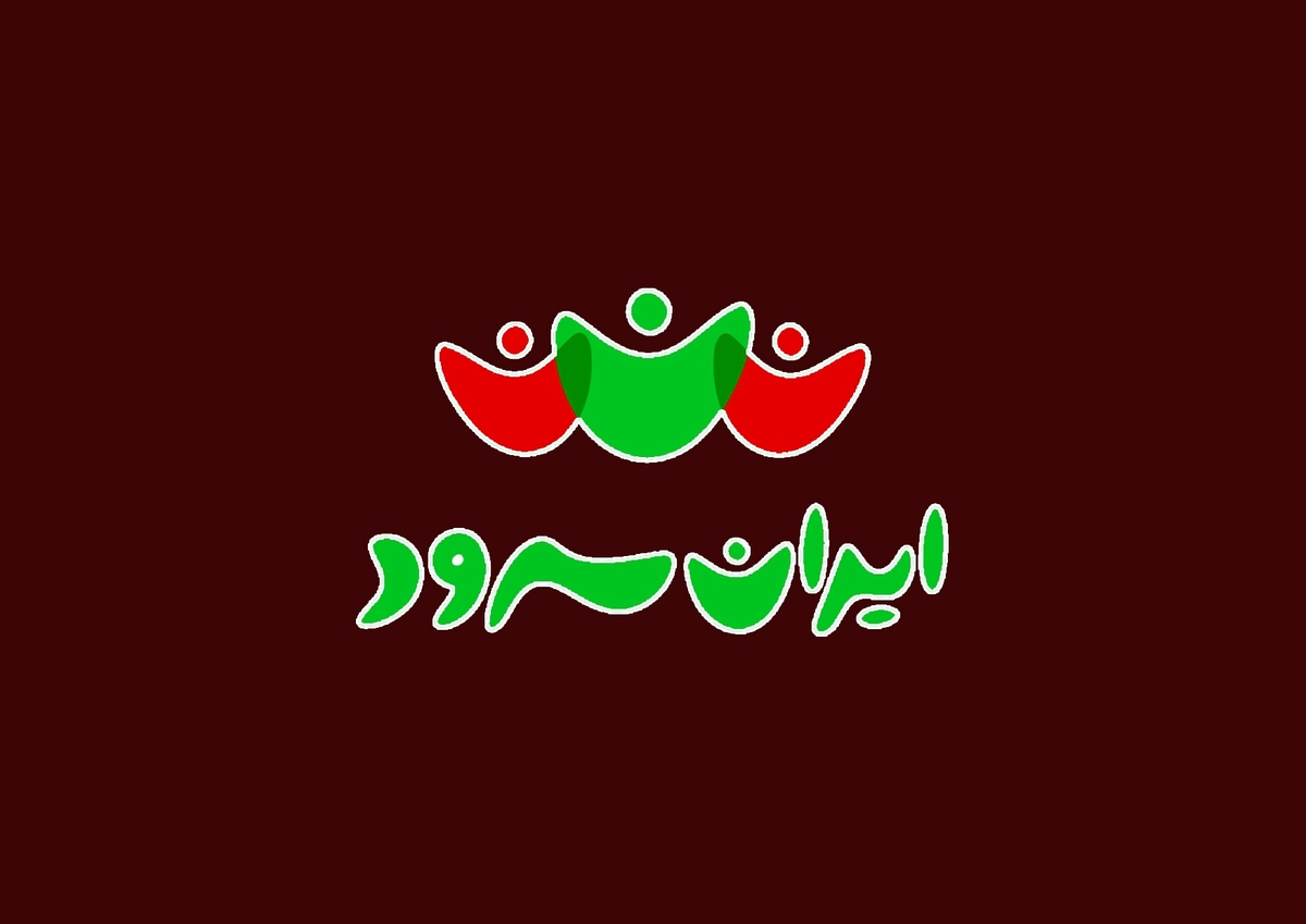 محمد گلریز به «ایران سرود» میآید