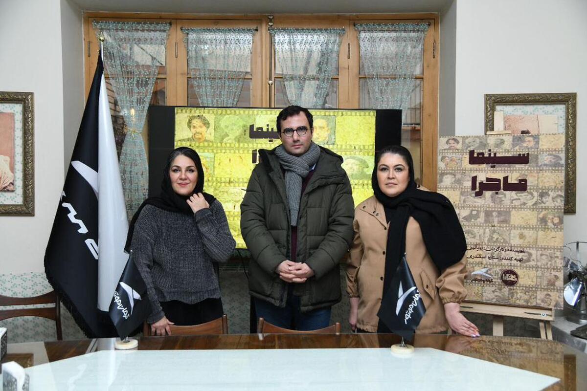 ستاره اسکندری: «سینما ماجرا» برنامهای علیه فراموشی سینما است
