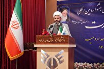 تحقق وحدت و اخلاق در جامعه با الگوگیری از سیره پیامبر اکرم(ص)