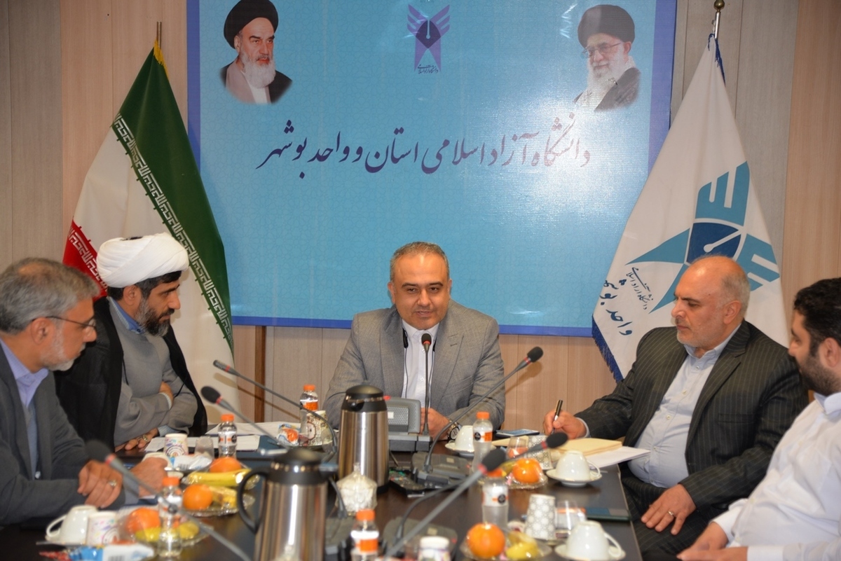 ظرفیتهای اقتصادی و صنعتی؛ نقش دانشگاه آزاد در توسعه استان بوشهر