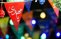 رقص دست‌ها؛ ۳۱۳ لبخند، ارمغان همدلی برای نیازمندان