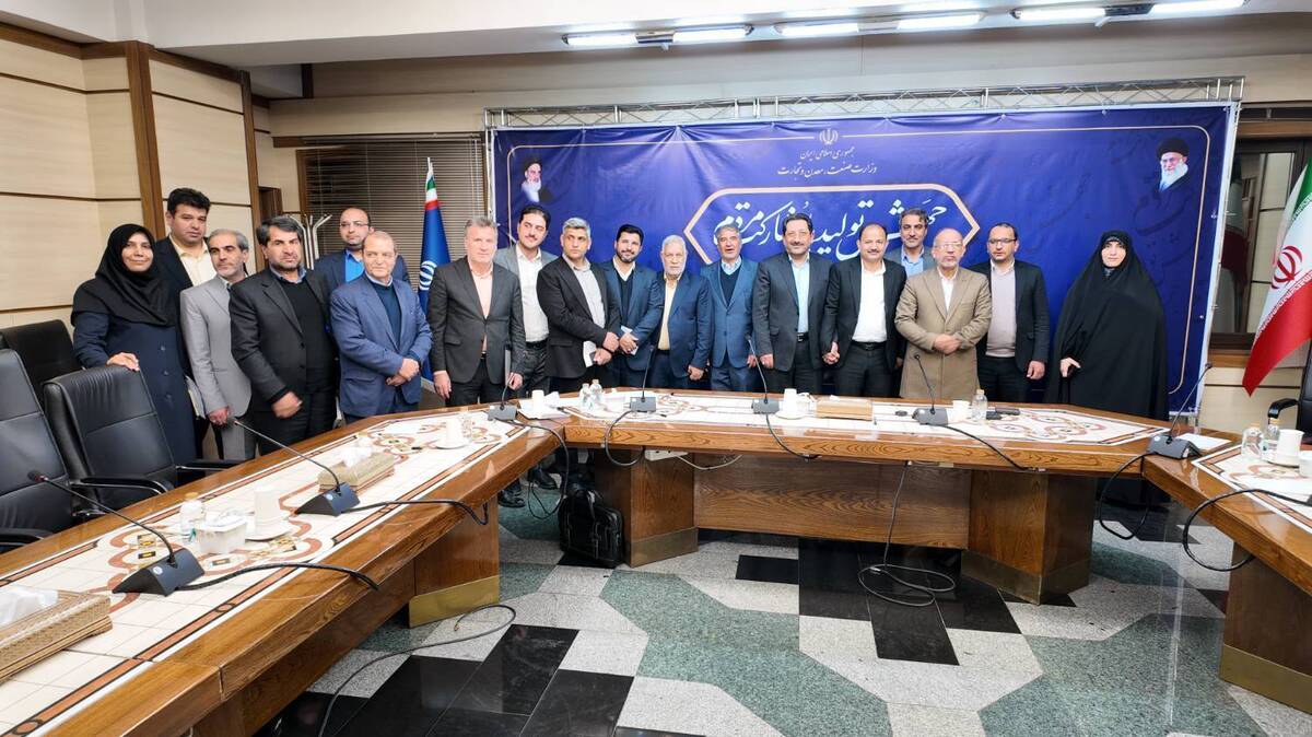 بررسی مشکلات صنایع در جلسه فراکسیون صنعت، معدن، ایمنی و استاندارد مجلس