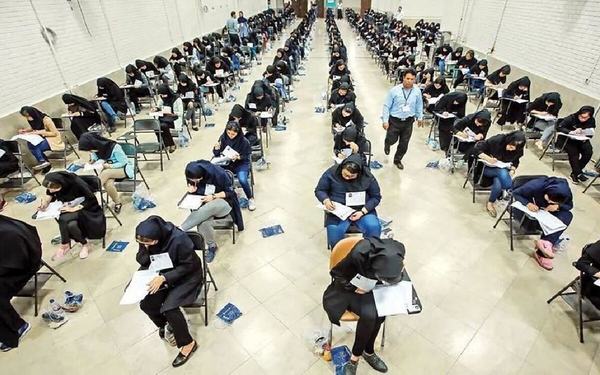 تغییرات جدید در عناوین و ضرایب دروس سوابق تحصیلی از خرداد ۱۴۰۴