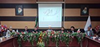 تأکید بر اهمیت دروس معارف اسلامی در دانشگاه آزاد؛ لزوم شناخت تاریخ و سیاستهای آمریکا