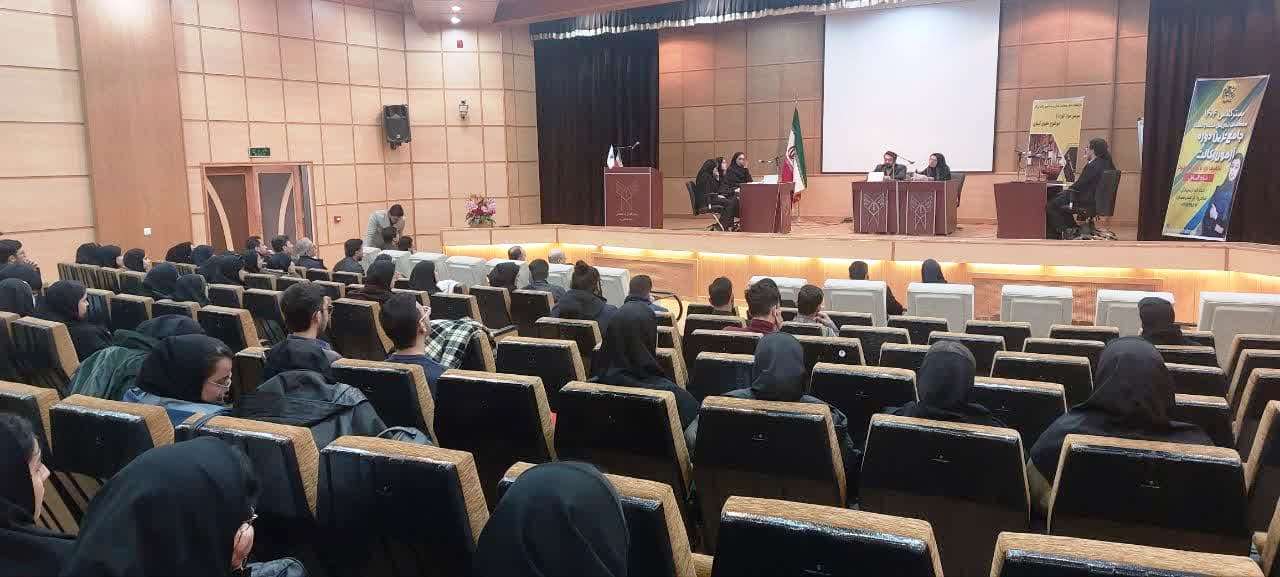 تحلیل یک پرونده قتل واقعی؛ خودآزمایی حقوقی دانشجویان برای مقابله با چالشها تحلیل یک پرونده قتل واقعی؛ خودآزمایی حقوقی دانشجویان برای مقابله با چالشها