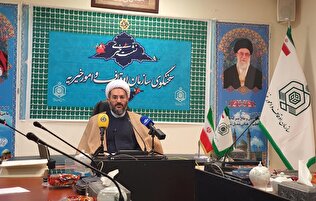 ۱۰۰ میلیارد تومان پول و طلا برای مردم غزه و لبنان جمعآوری شد/ ضیافت الهی و آرامش بهاری در انتظار مسافران امامزادهها