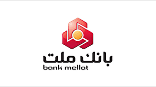 افزایش ساعت فعالیت شعب بانک ملت در ایام پایانی سال