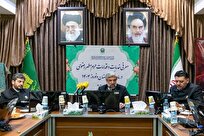 اعلام برنامههای حرم مطهر رضوی در ماه مبارک رمضان و نوروز ۱۴۰۴