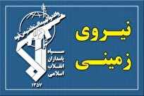 شهادت ۲ بسیجی در شهرستان سراوان