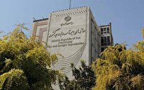 آماده سازی بسته مقابله با تحریم از سوی سازمان برنامه و بودجه