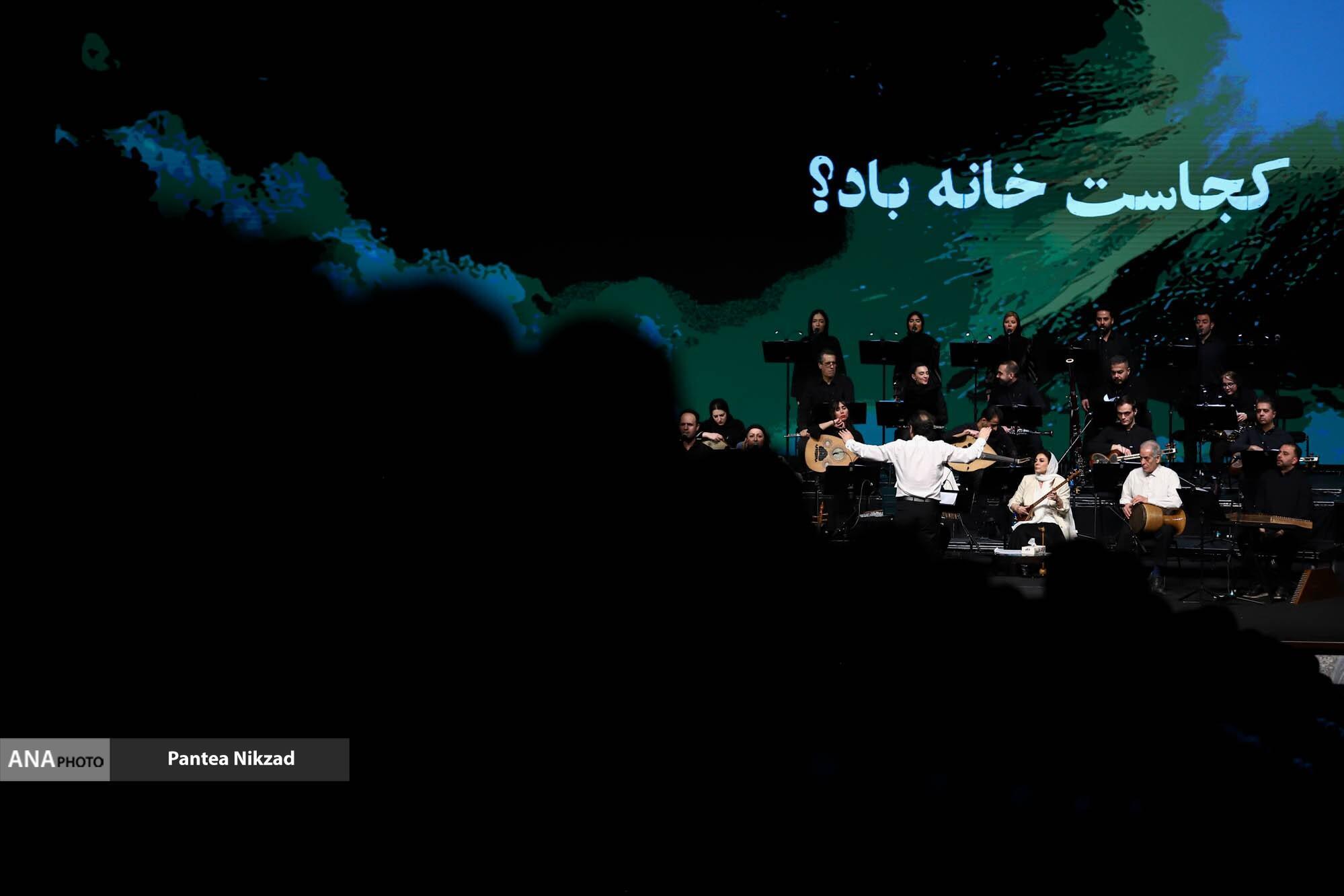 «آتش زندهِ» کامکارها بر زمستان سرد تهران «آتش زندهِ» کامکارها بر زمستان سرد تهران