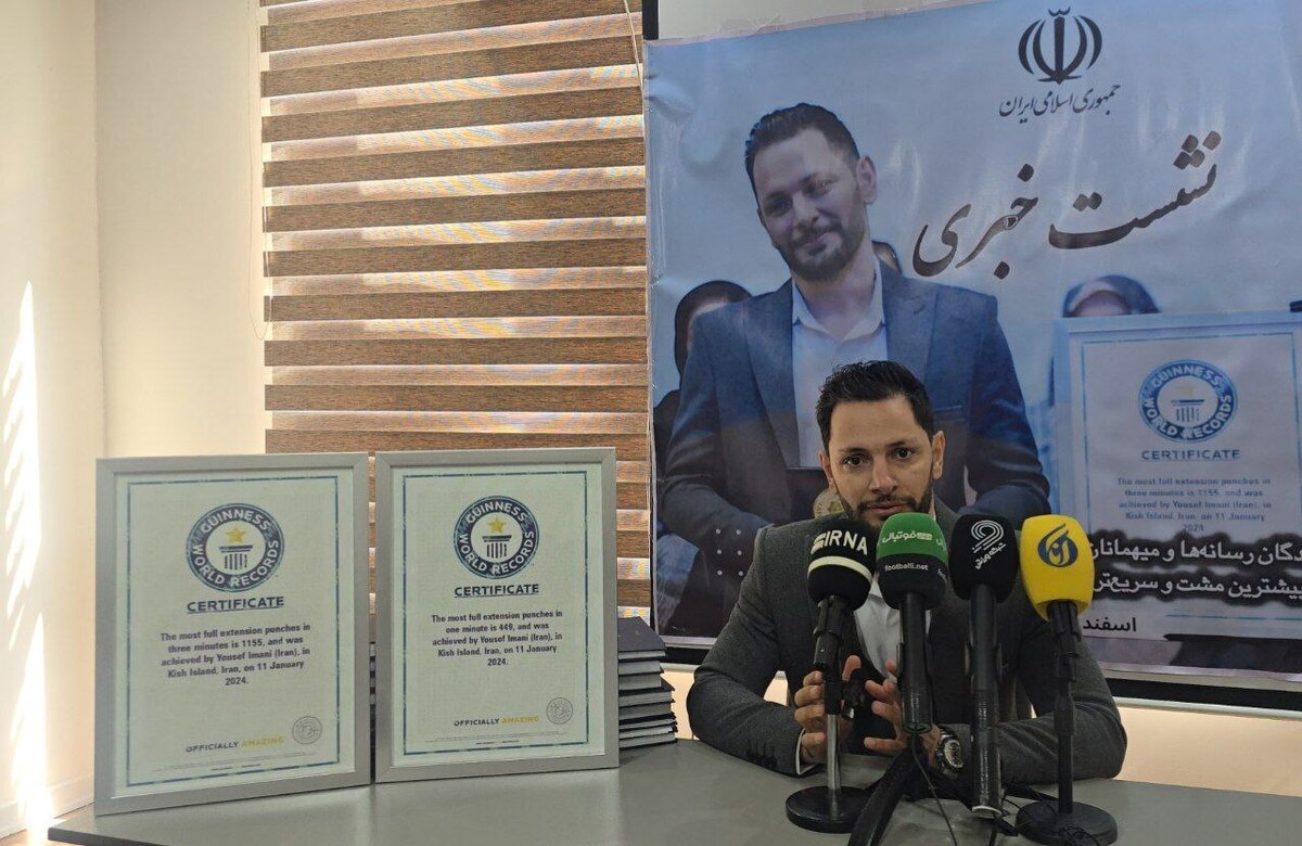 ایمانی: دو رکورد جهانی در کتاب گینس ثبت کردم/ ۱۹ سال شبانهروزی تمرین کردهام