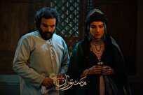 «مستوران» به آی‌ فیلم رسید