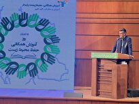 راه‌اندازی هنرستان‌های محیط‌بانی در چهار استان کشور