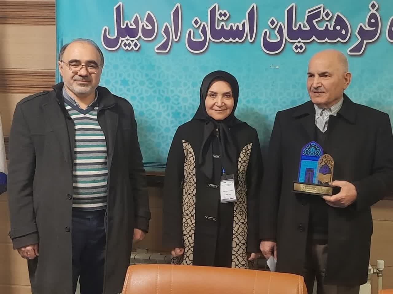 کسب رتبه دوم جوانان برتر حوزه علم و فناوری توسط دانشجوی دانشگاه آزاد کسب رتبه دوم جوانان برتر حوزه علم و فناوری توسط دانشجوی دانشگاه آزاد