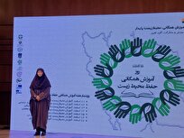 آموزش محیط زیست باید از سنین کودکی آغاز شود