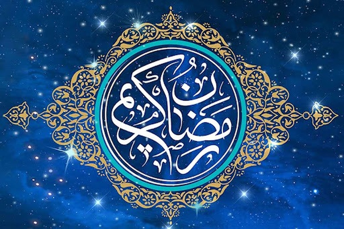 فیلم | تعهد به حرام و حلال الهی