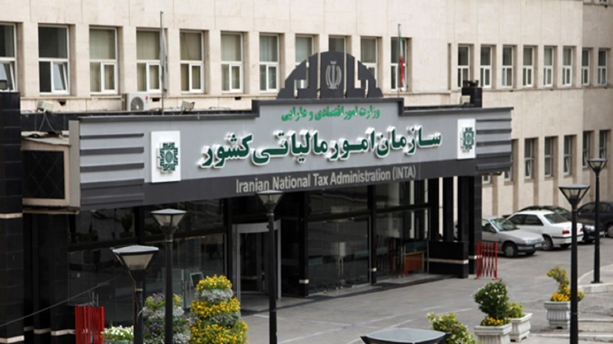 صرفه جویی ۲۵۰ میلیارد تومانی با سامانه دفاتر تجاری الکترونیکی